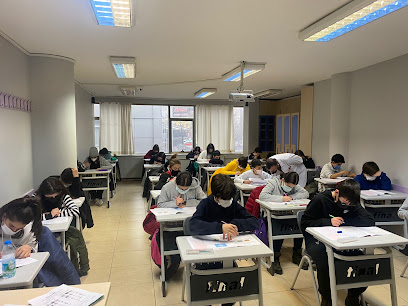 Kızılay Final Kurs