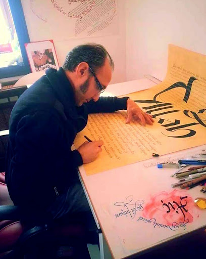 Zafer Akbayır Kaligrafi Atölyesi